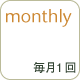 monthly P